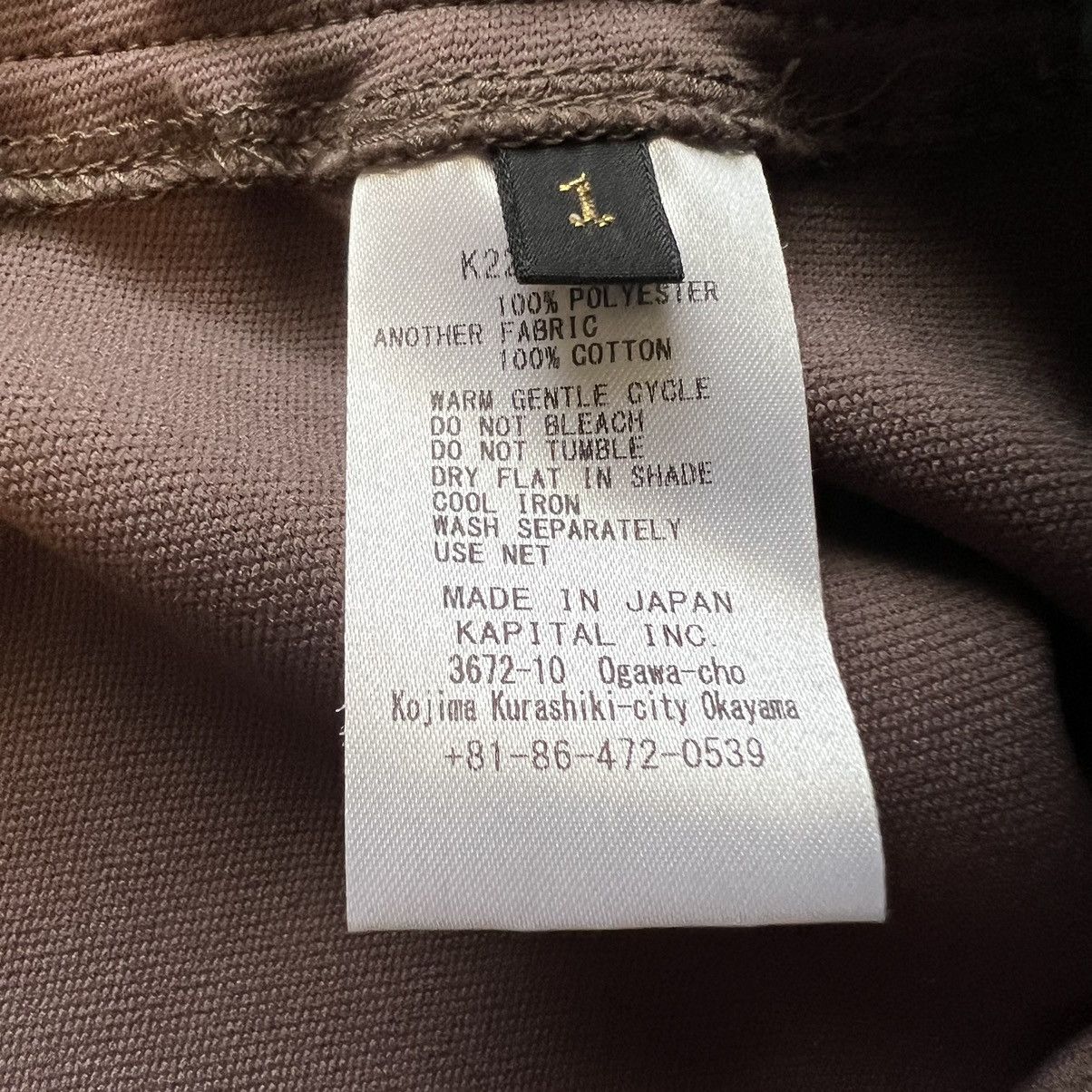 Kapital × Kapital Kountry Kapital Flared Leg Stuntman Smooth Jersey Track pants Size US 32 / EU 48 - 7 Thumbnail