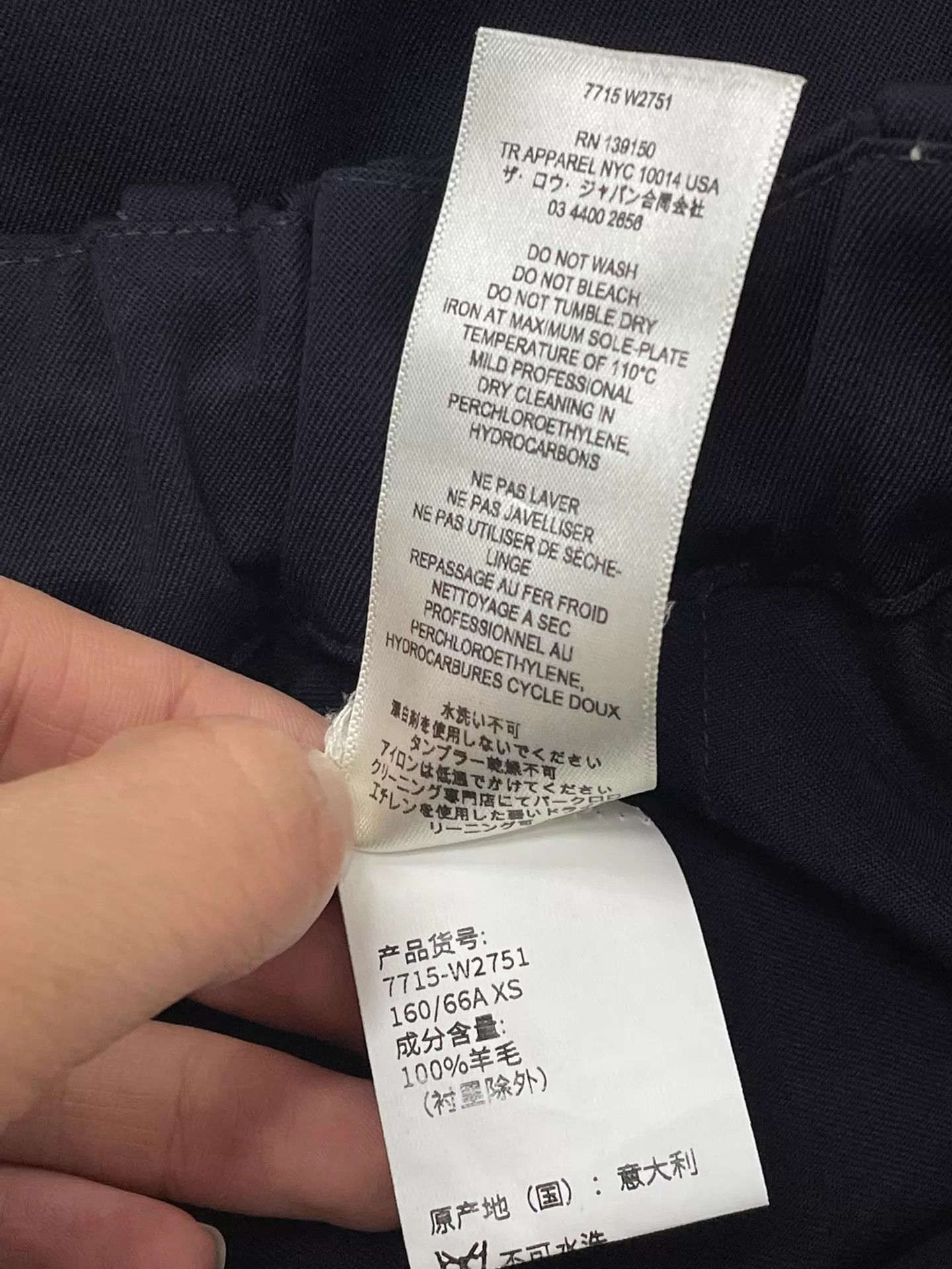 The Row The Row Black Casual Trousers XS New Size 25" / US 0 / IT 36 - 5 Thumbnail