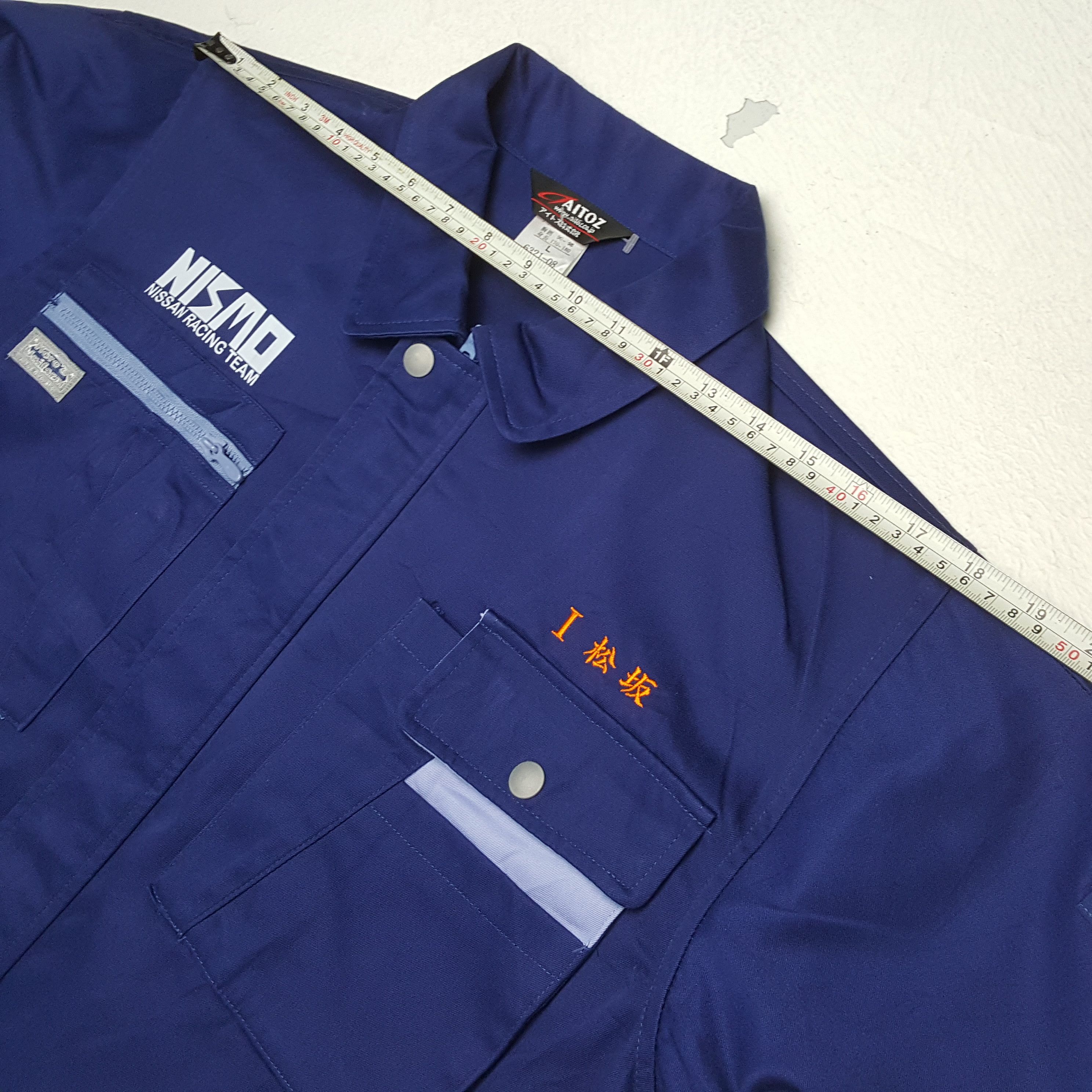 Vintage Vintage NISMO NISSAN RACING TEAM Japanese Custom Jacket Size US L / EU 52-54 / 3 - 5 Thumbnail