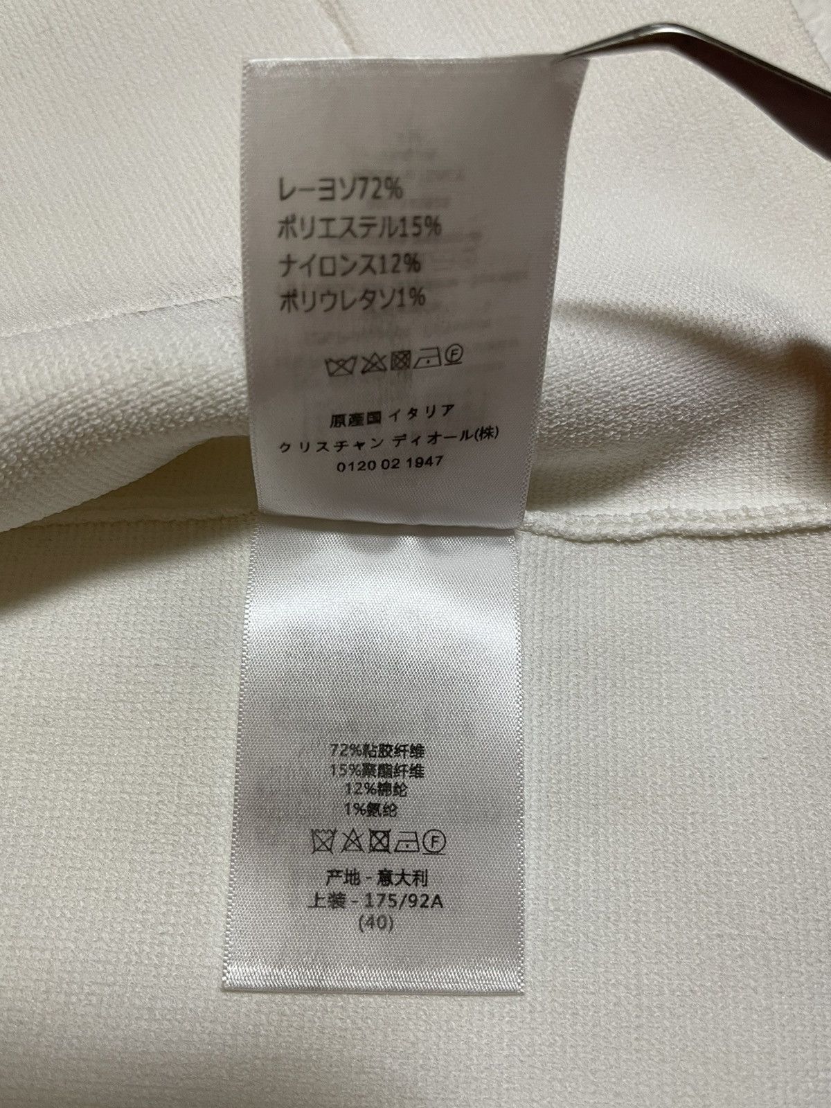 Christian Dior Monsieur Dior cropped technical mesh Size M / US 6-8 / IT 42-44 - 7 Thumbnail