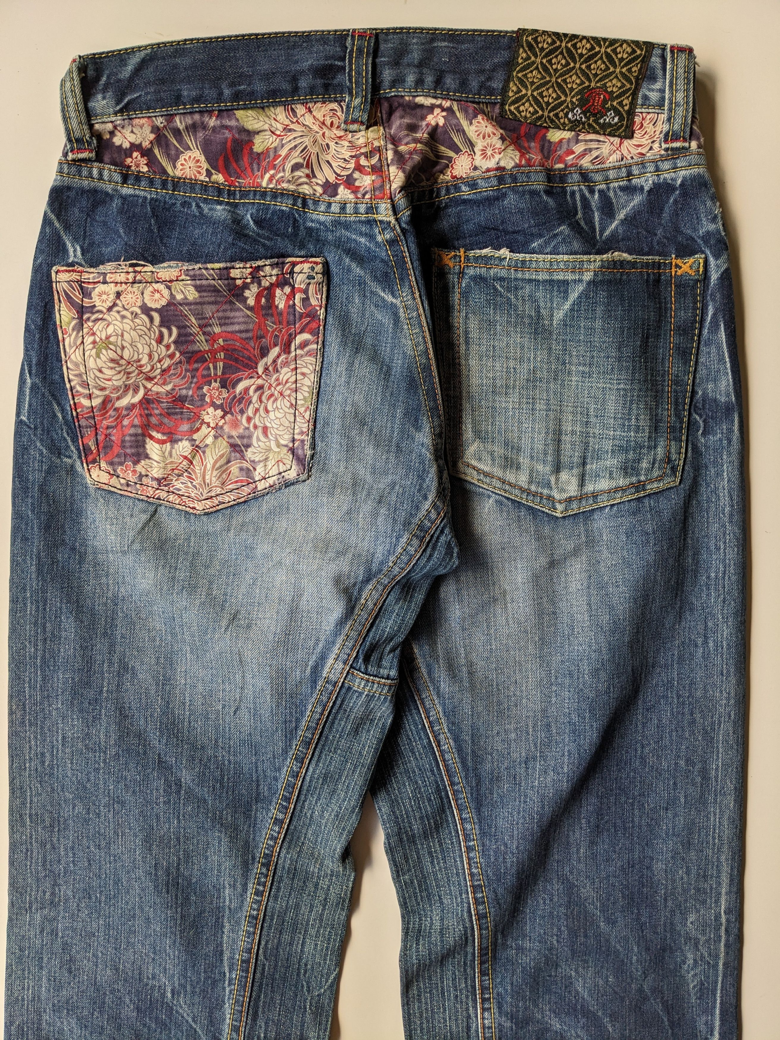 Eternal Eternal Karakuri thunder patchwork faded jeans Size US 30 / EU 46 - 7 Thumbnail