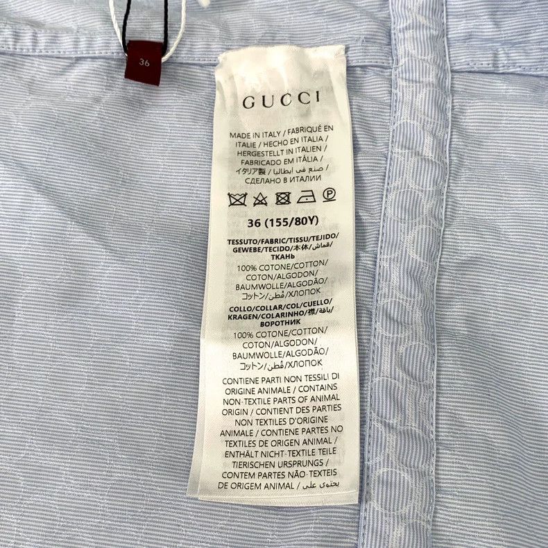 Gucci GucciLight blue logo jacquard full-print cotton drawstring Size XS / US 0-2 / IT 36-38 - 7 Thumbnail
