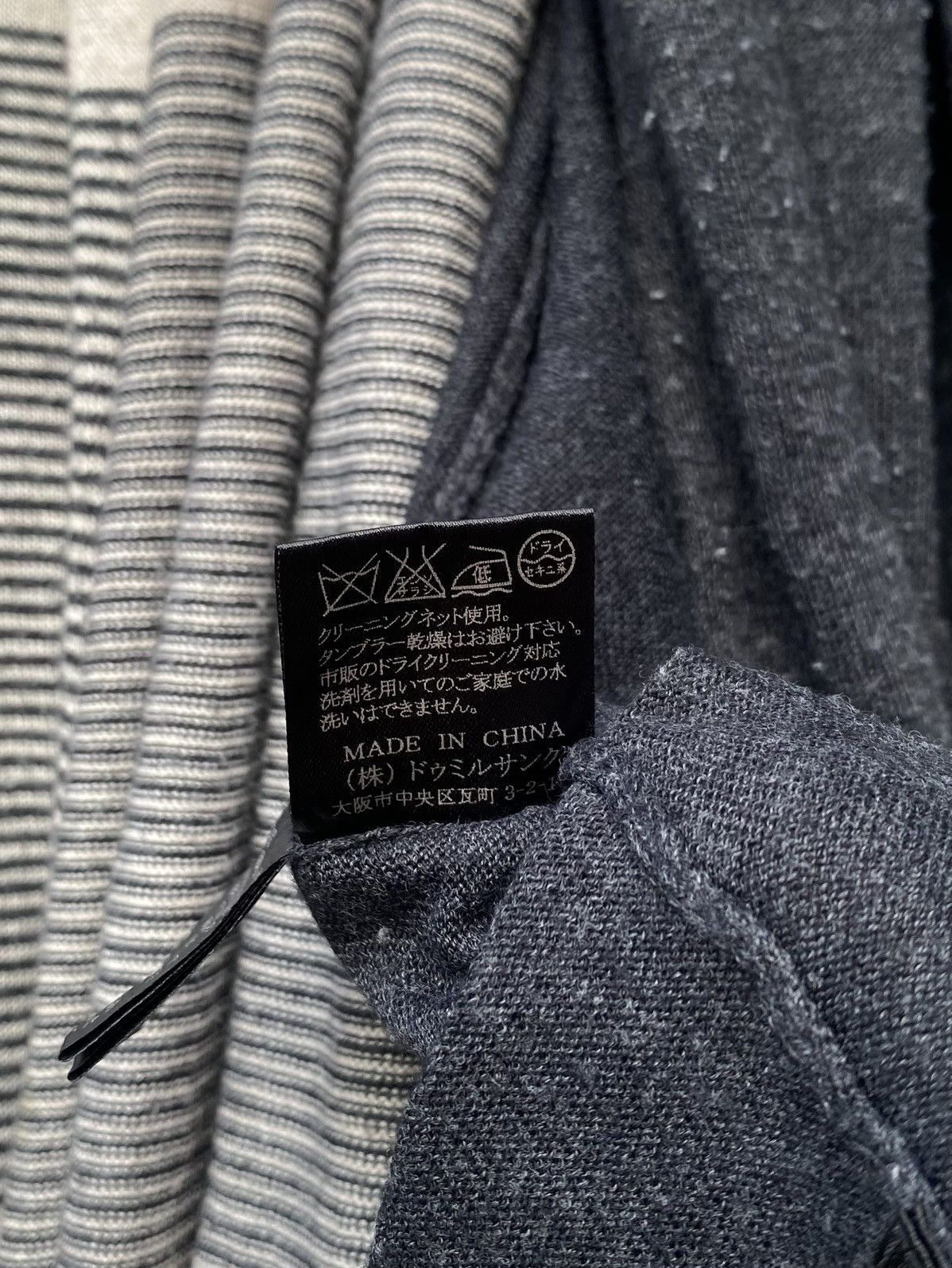 If Six Was Nine JAPANESE BRAND DOUBLE LAYERED CARDIGAN Size US M / EU 48-50 / 2 - 8 Thumbnail