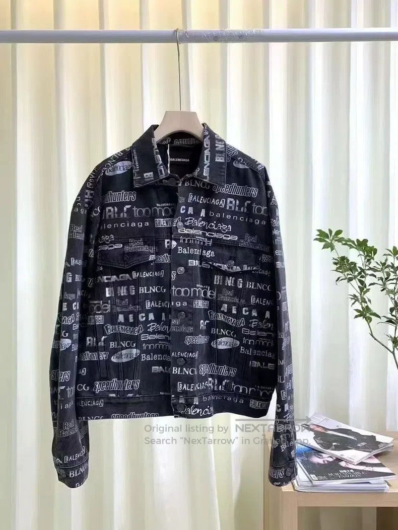 Balenciaga Balenciaga Logo Full Print Denim Jacket Size US S / EU 44-46 / 1 - 6 Thumbnail