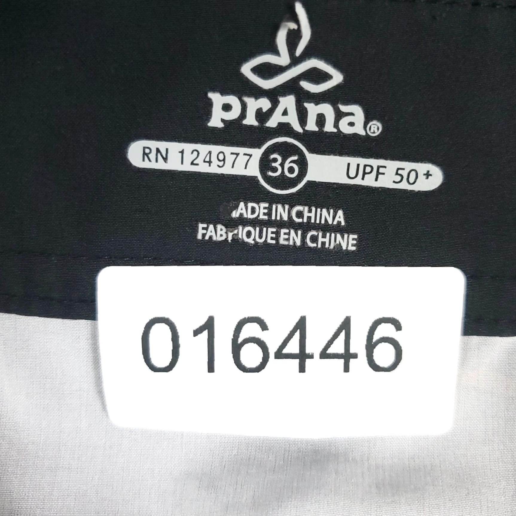 Prana prAna Board Shorts Mens Size 36 Brown/Gray Tropical Beach Swim Trunks Size US 36 / EU 52 - 8 Thumbnail