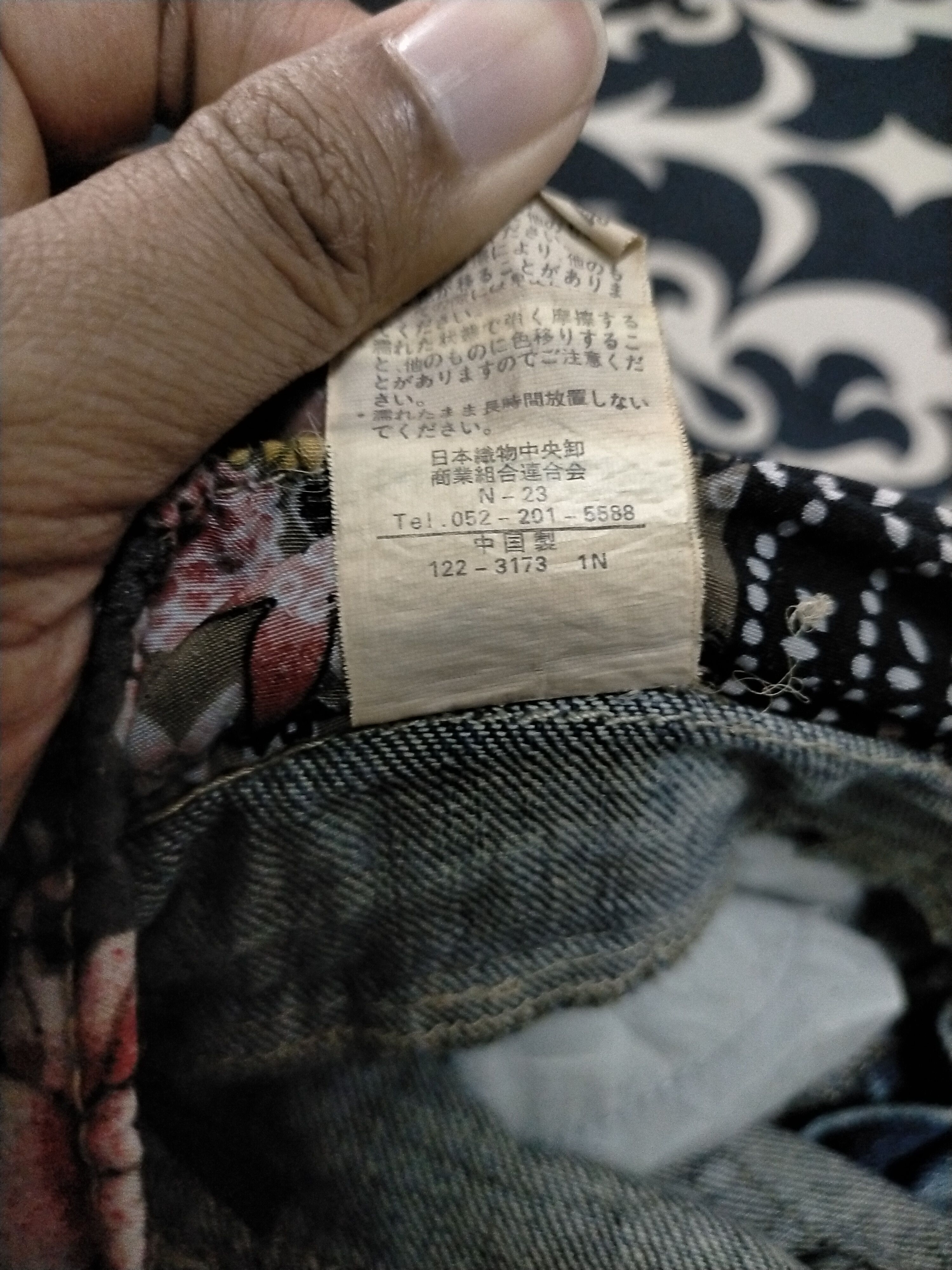 Ed Hardy 🔥 Distressed 🔥 Karakuri Tamshii Style Double Waist Jeans Size US 30 / EU 46 - 6 Thumbnail