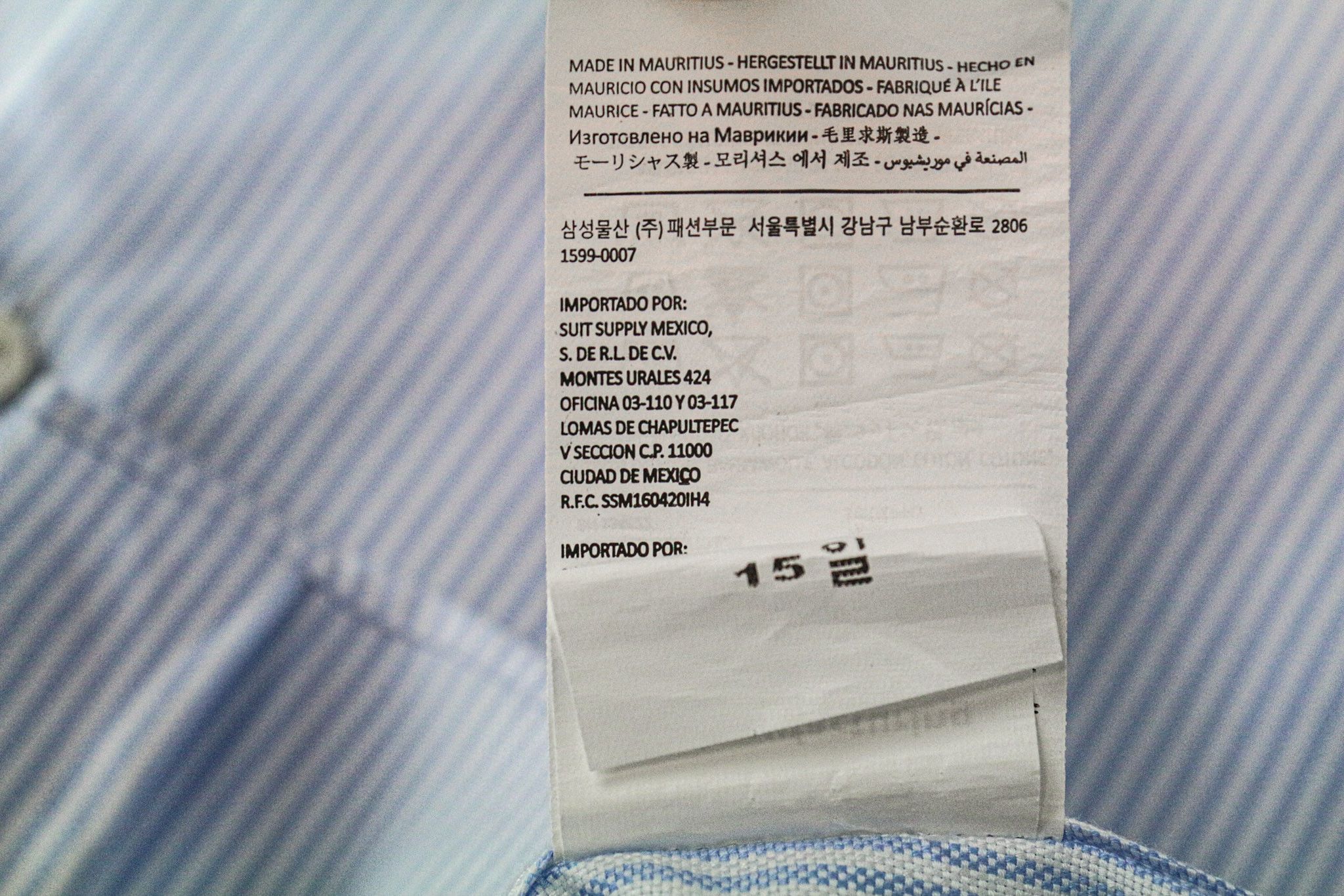 Suitsupply 40/15 3/4 Extra Slim Blue Cotton Stripe Shirt 79184 Size 40R - 7 Thumbnail