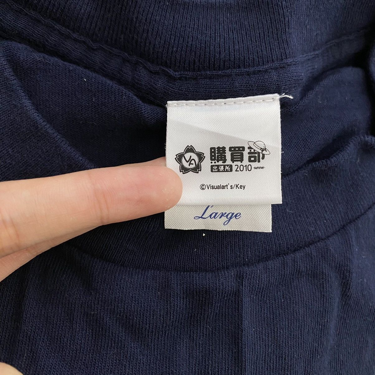 Japanese Brand VA KOUBAIBU SYUCCHOUJO Japanese Anime Voice Actor Event Navy Size US L / EU 52-54 / 3 - 5 Thumbnail