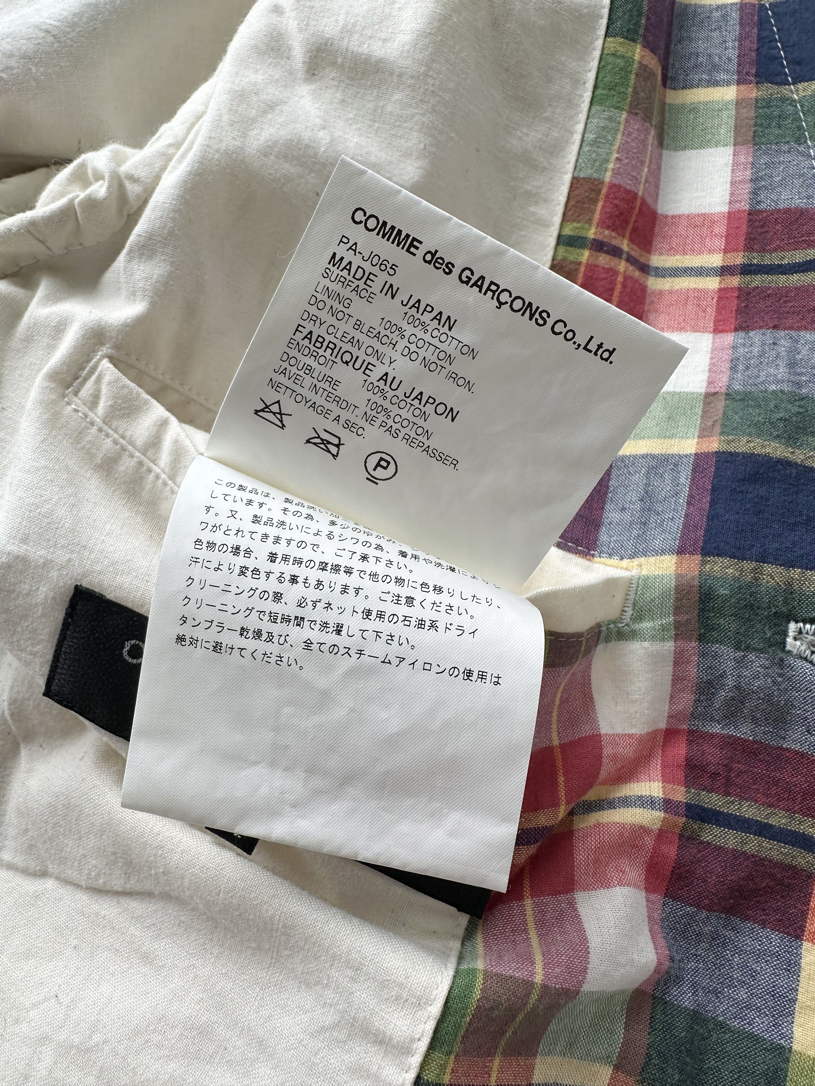 Comme des Garcons Comme des Garcons Homme Plus check multicolour blazer Size 46R - 9 Thumbnail