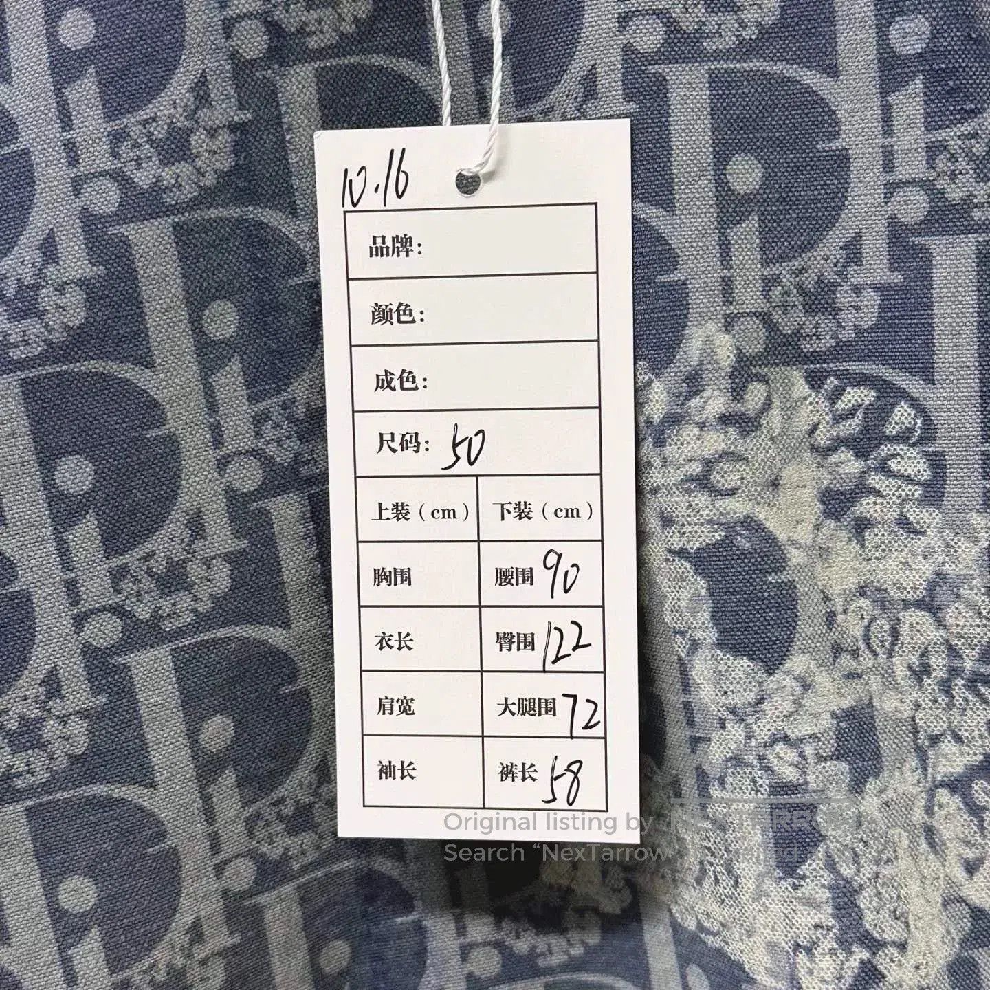 Dior dior x denim tears floral denim shorts. Size US 34 / EU 50 - 5 Thumbnail