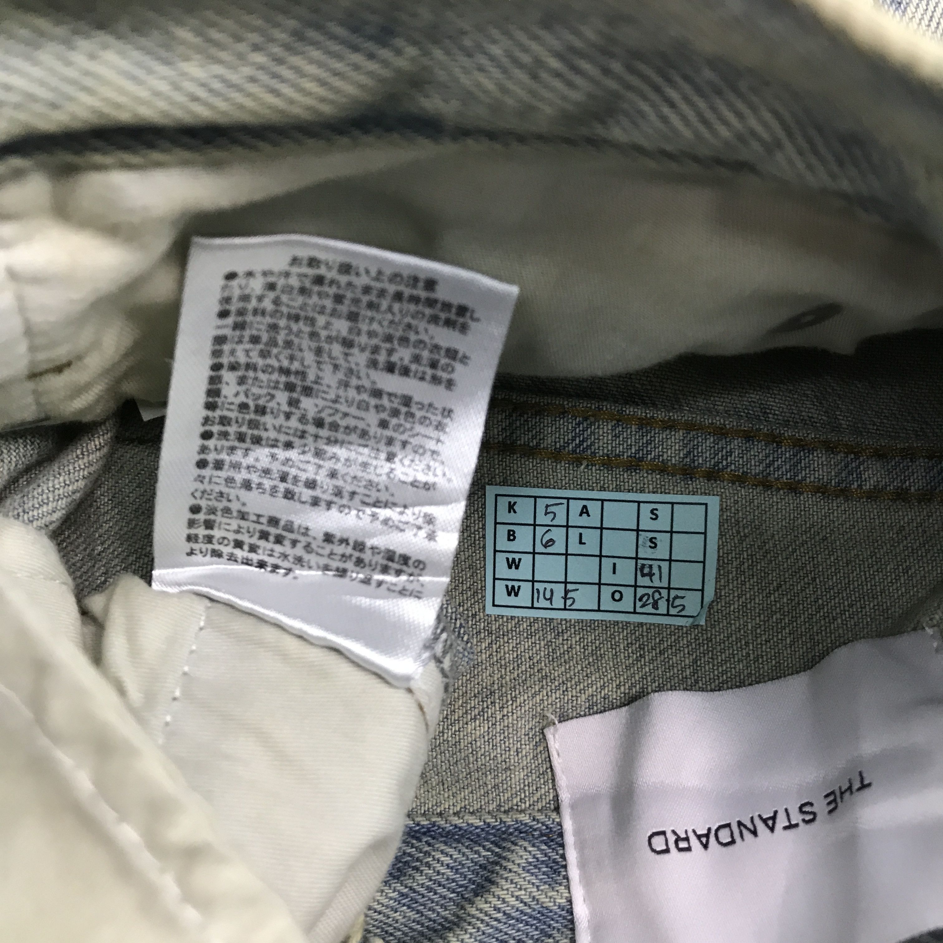 Japanese Brand BAGGY THE STANDARD RIPPED DISTRESSED DENIM PANTS Size US 29 - 12 Thumbnail