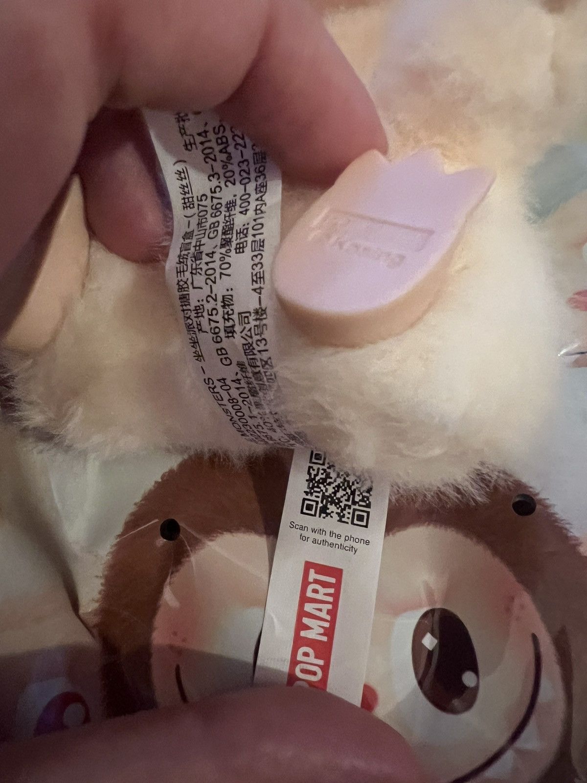 Labucq Labubu keychain sisi have a seat Size ONE SIZE - 3 Thumbnail