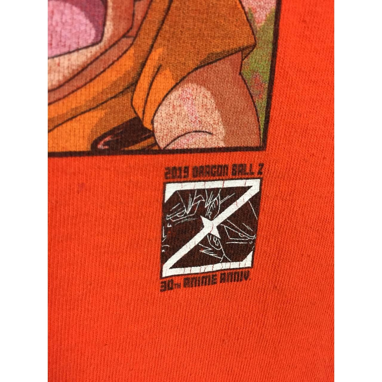 Anime Dragon Ball Z The Saiyan Saga 30th Anniversary Tee Size US XL / EU 56 / 4 - 5 Thumbnail