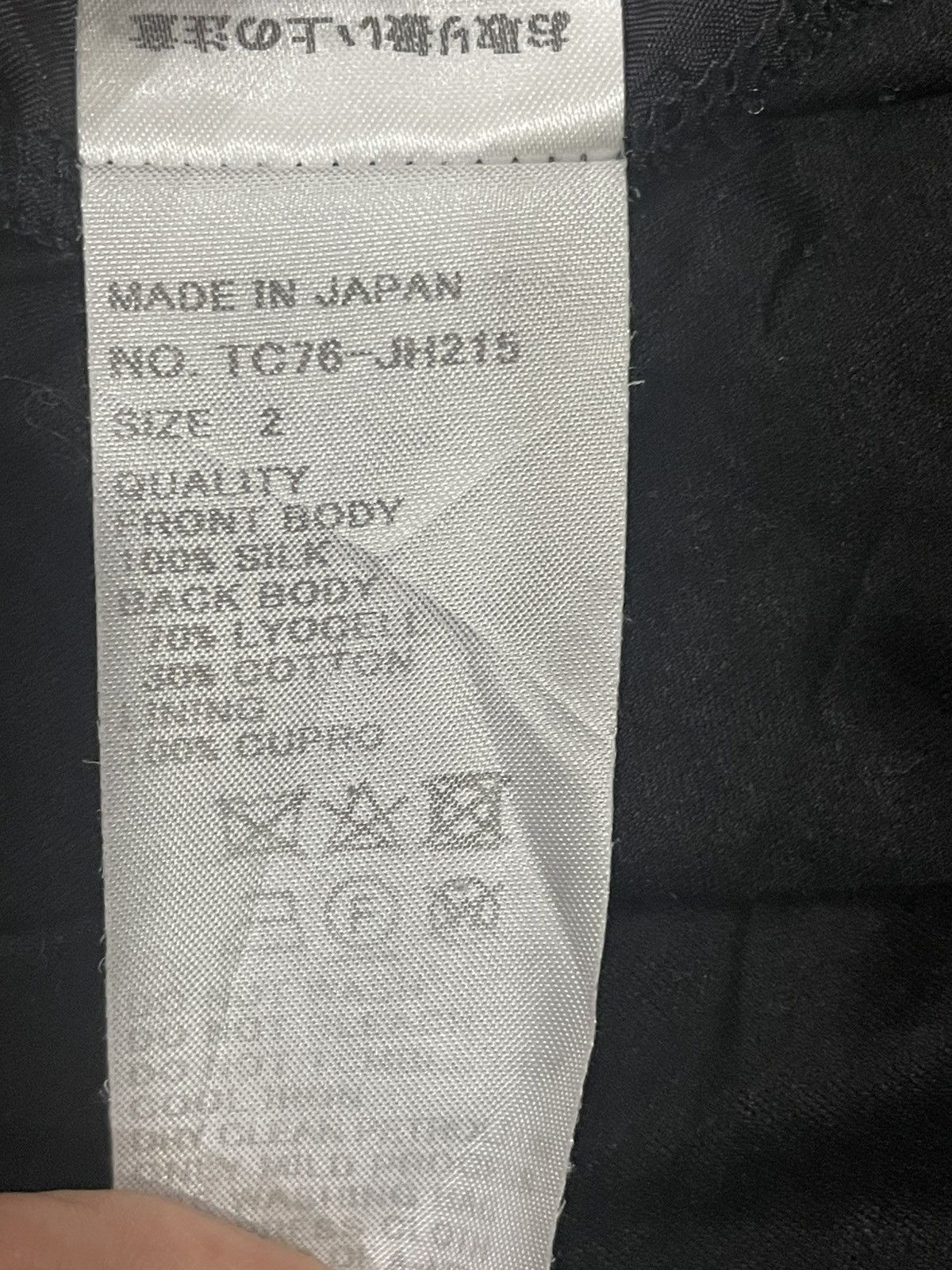 Tsumori Chisato Tsumori Chisato Blouse Size M / US 6-8 / IT 42-44 - 4 Thumbnail