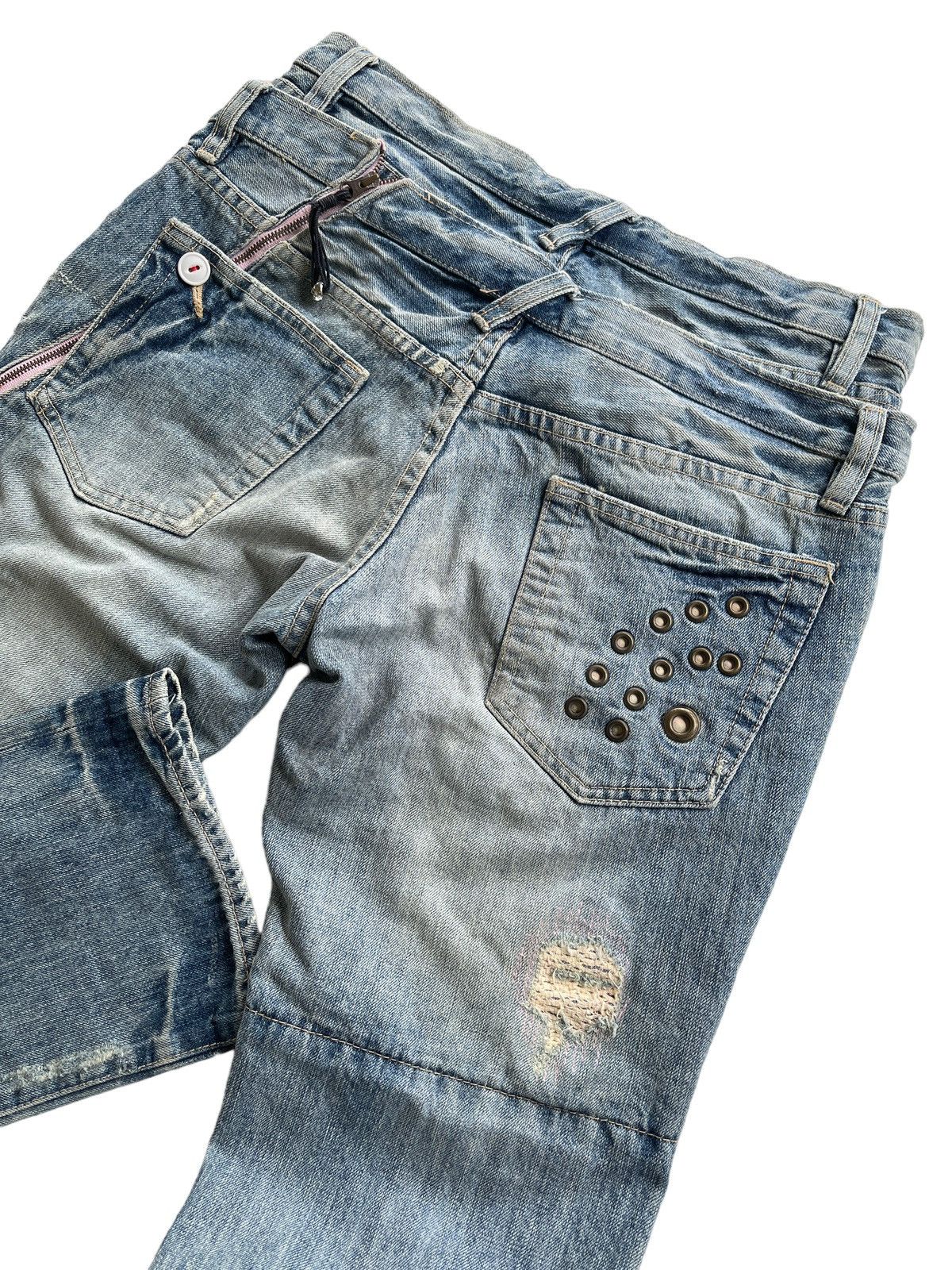 PPFM PPFM Double Waist Denim Size US 31 - 10 Thumbnail
