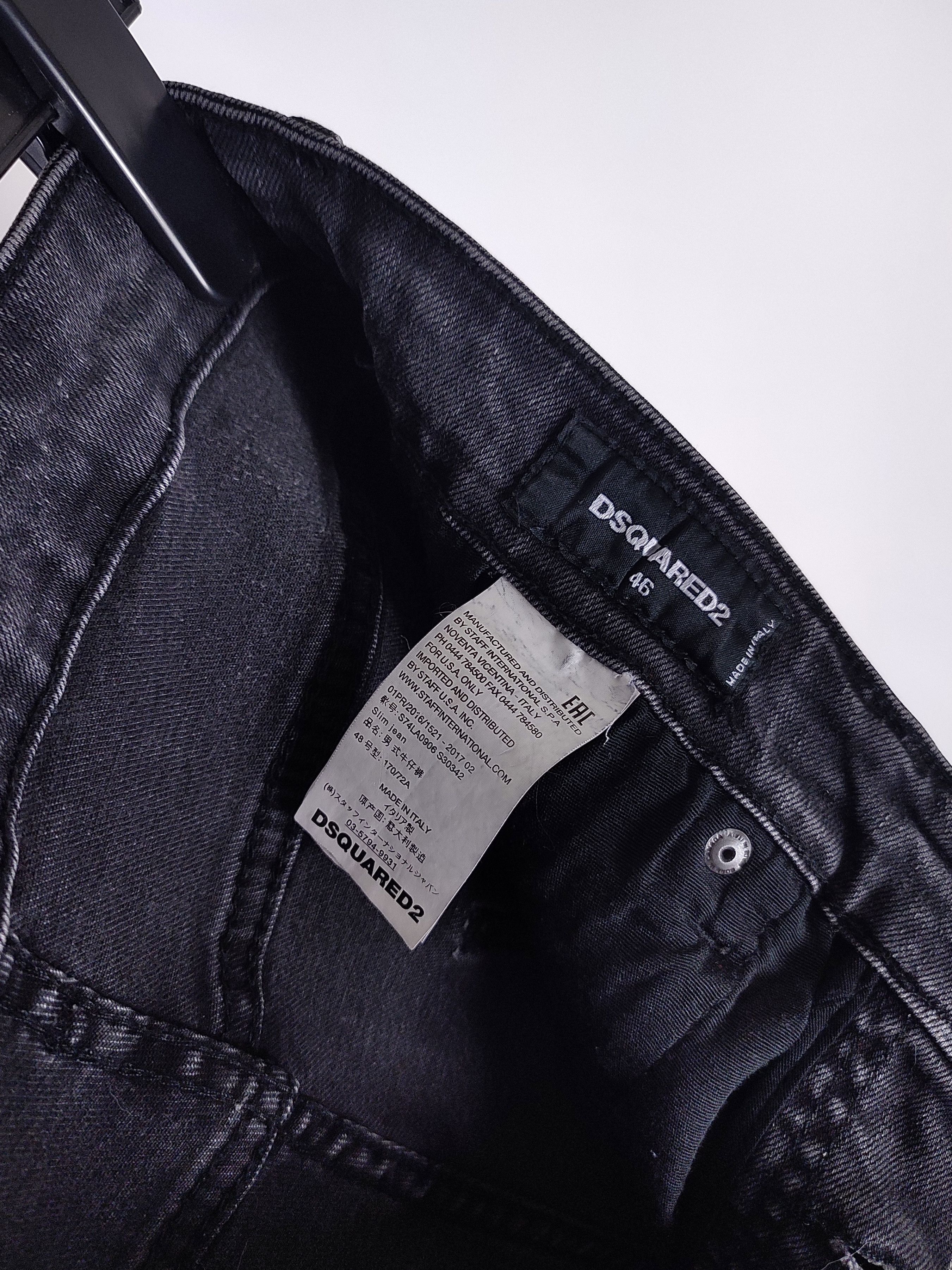 Dsquared2 💜 Dsquared2 Skinny Splatter Keychain Distressed Denim Pants Size US 30 / EU 46 - 12 Thumbnail