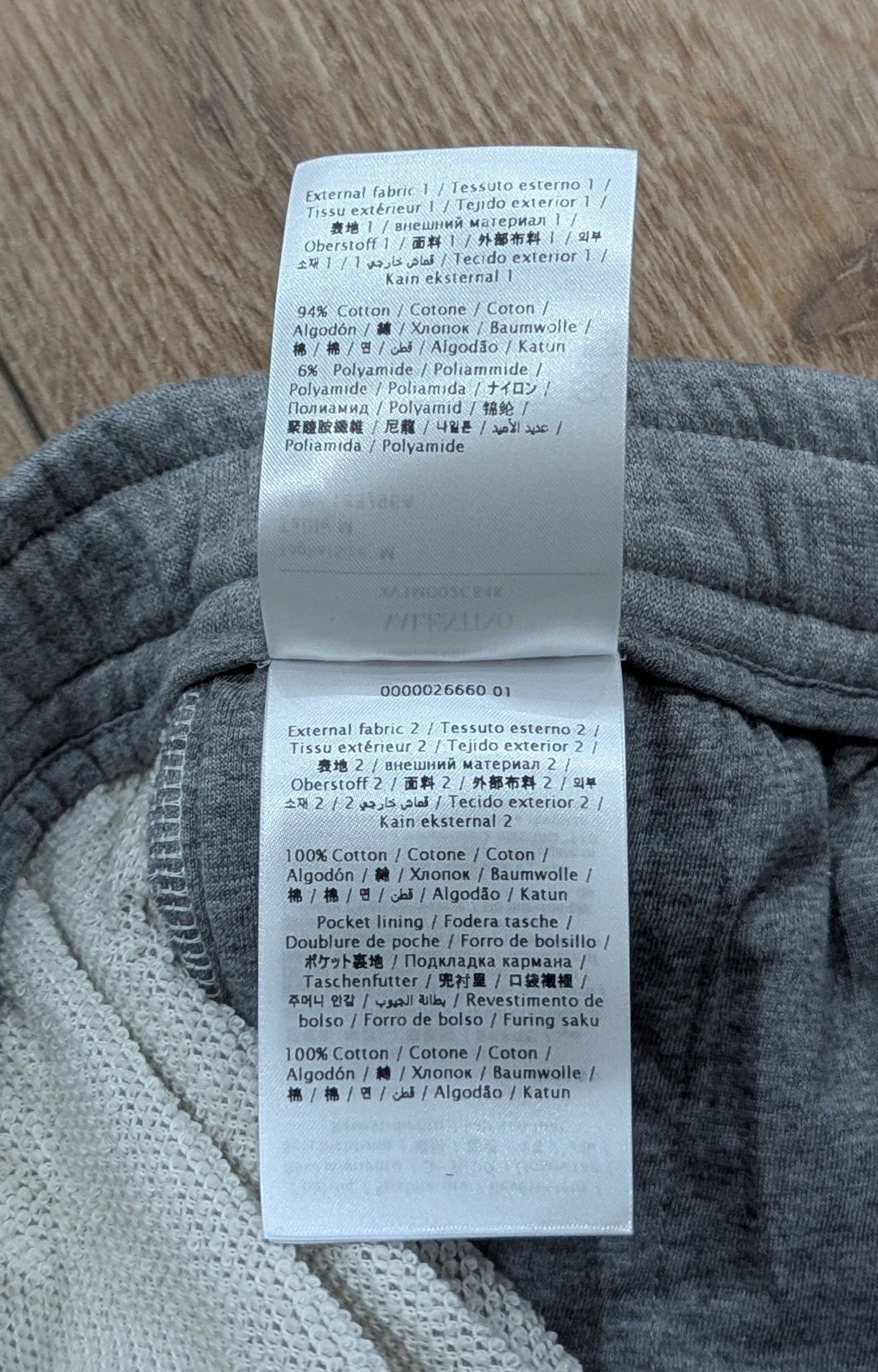 Valentino Valentino Logo Drawstring Sweat Shorts Light Gray Medium Size US 32 / EU 48 - 6 Thumbnail