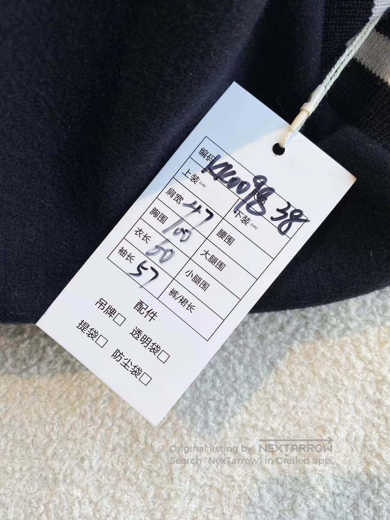 Celine Celine Letter-embroidered logo hooded jacket| Size XS / US 0-2 / IT 36-38 - 7 Thumbnail