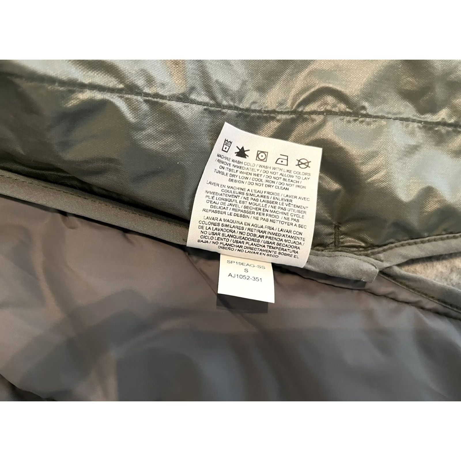 Jordan Brand Nike Air Jordan Jacket 23-Tech Engineered Mens S AJ1052-351 Green NWT Lightweight Jacket Size US S / EU 44-46 / 1 - 5 Thumbnail