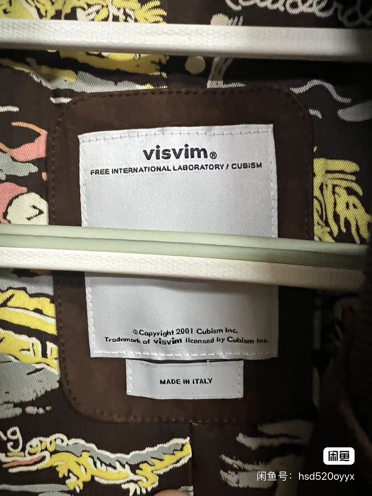Visvim visvim it varsity goat leather jacket dk brown size2 Size US M / EU 48-50 / 2 - 4 Thumbnail