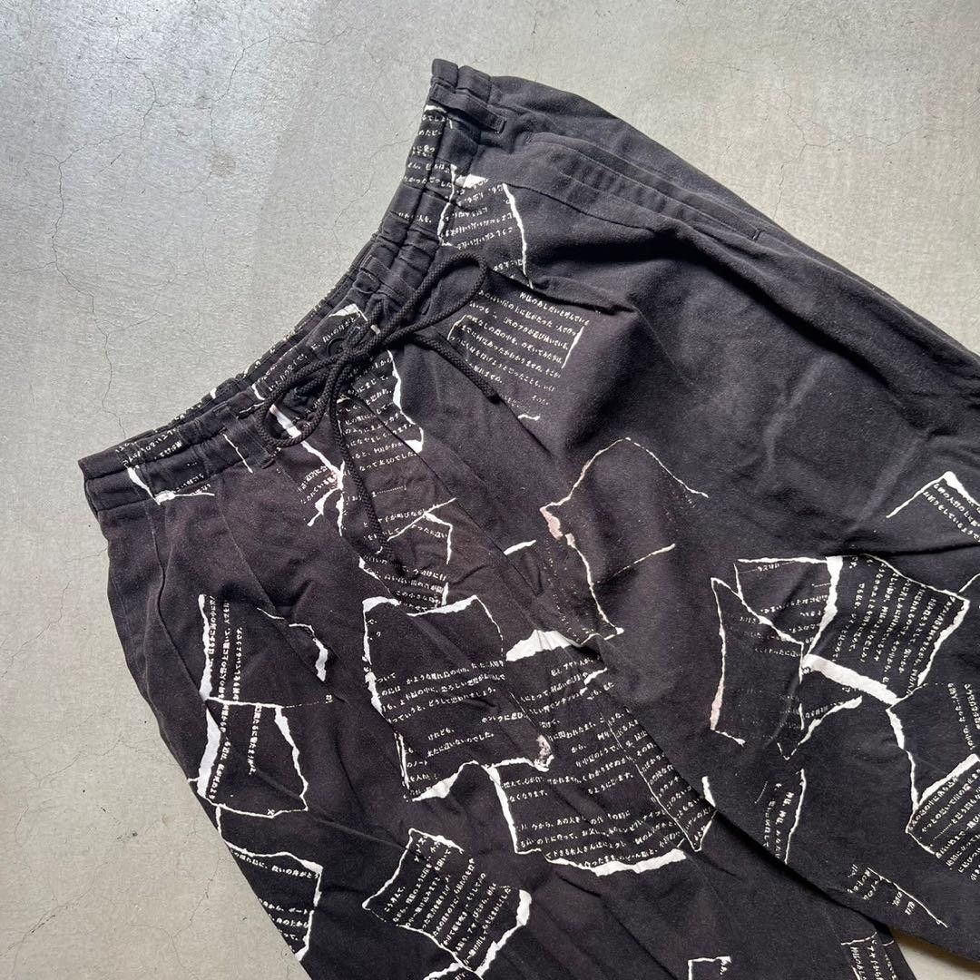 Yohji Yamamoto yohji yamamoto 23AW pants Size US 29 - 2 Thumbnail