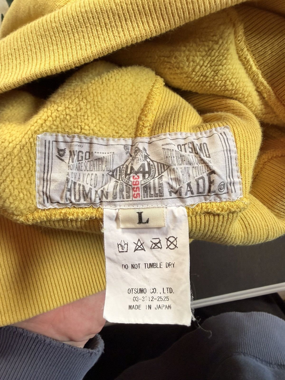 Human Made Human Made Hoodie Size US L / EU 52-54 / 3 - 4 Thumbnail