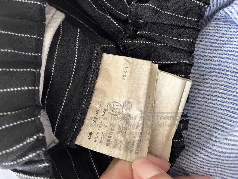 Comme des Garcons Comme Des Garcons Striped drop-crotch pants Size 25" / US 0 / IT 36 - 6 Thumbnail