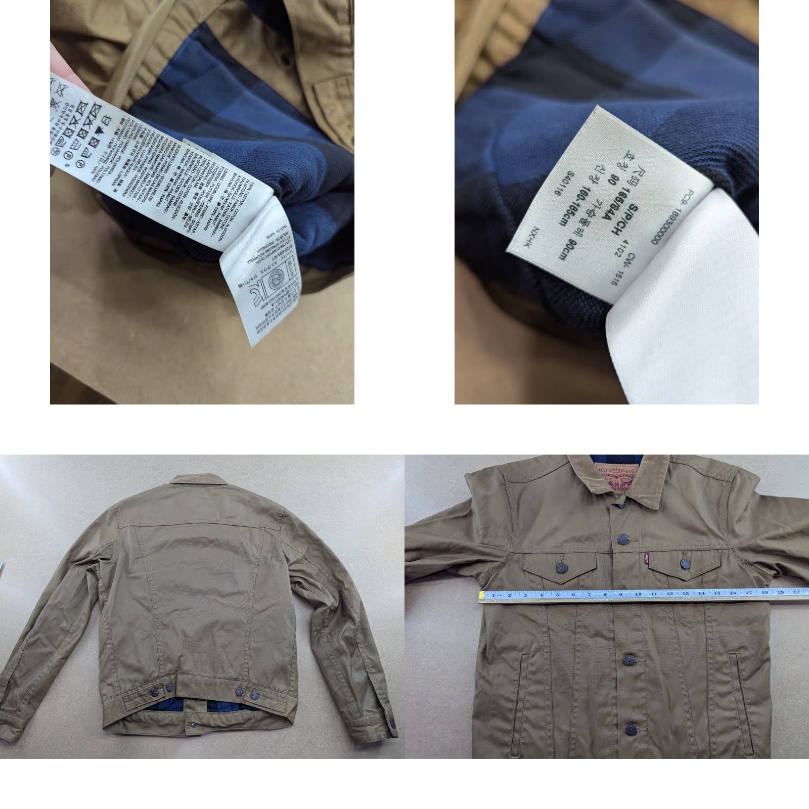 Levi's VINTAGE Levi's Mens Trucker Jacket Small Beige Size US S / EU 44-46 / 1 - 9 Thumbnail