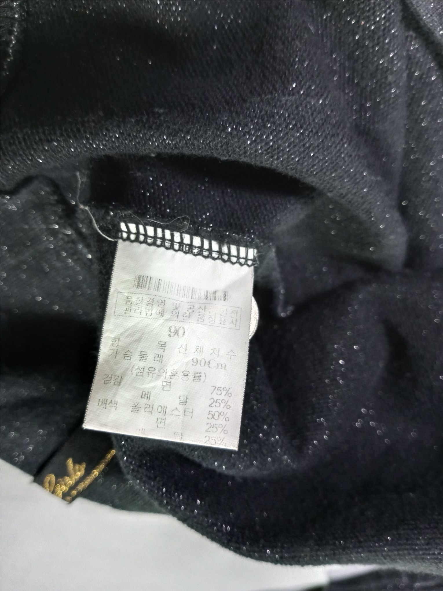 Issey Miyake × Japanese Brand × Le Grande Bleu (L.G.B.) Reiz Double Layer Hoodie If Six Was Nine Lgb Style Size M / US 6-8 / IT 42-44 - 11 Thumbnail