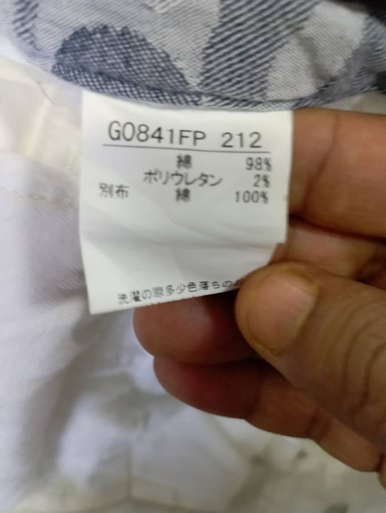 Tete Homme Like New Japan White Cargo Multi pocket Lyric Pant Size US 30 / EU 46 - 9 Thumbnail