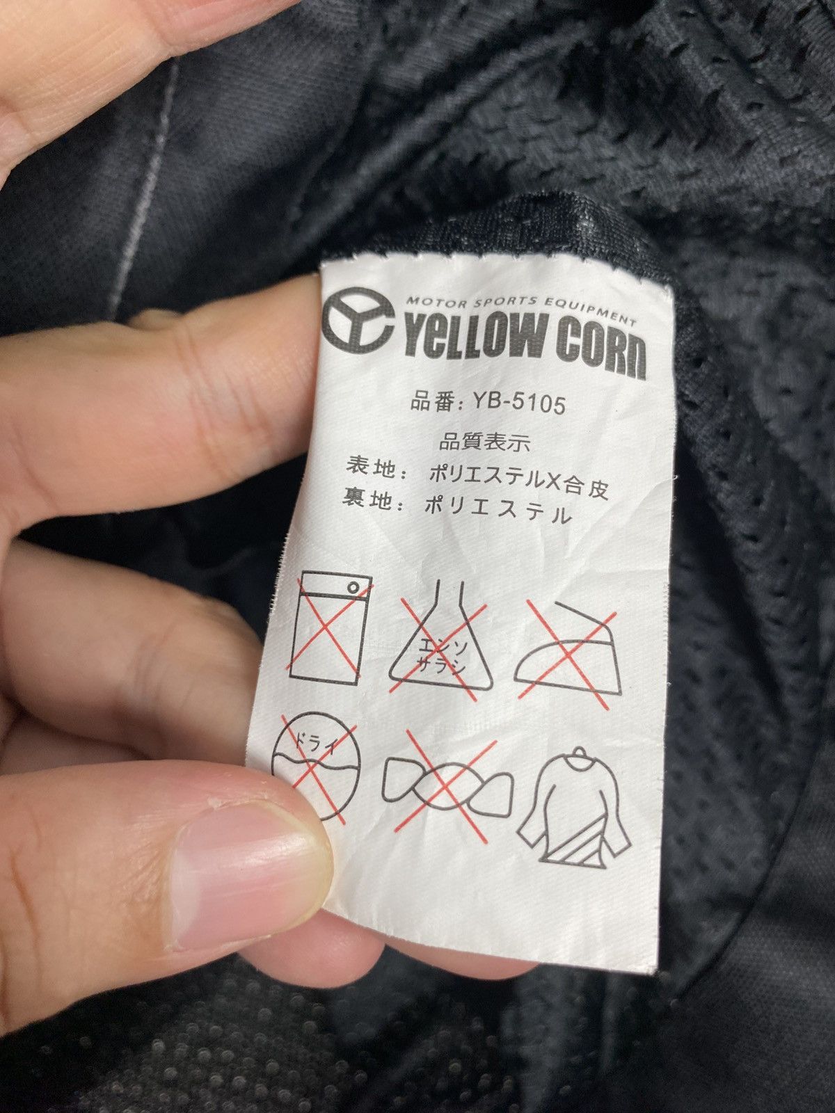 YELLOW CORN Rare‼️ Yellow Corn Bikers Jacket Embroidery Big Logo Size US S / EU 44-46 / 1 - 8 Thumbnail