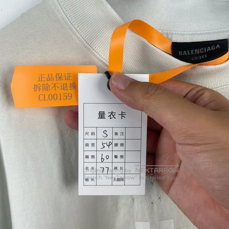 Balenciaga Balenciaga Bitcoin Aged Destroyed Short Sleeve Size US S / EU 44-46 / 1 - 5 Thumbnail