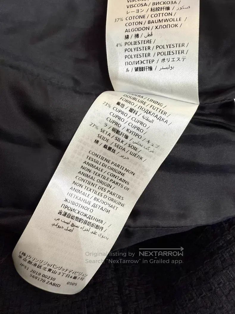 Gucci Gucci Tweed navy-style coat Size XS / US 0-2 / IT 36-38 - 8 Thumbnail