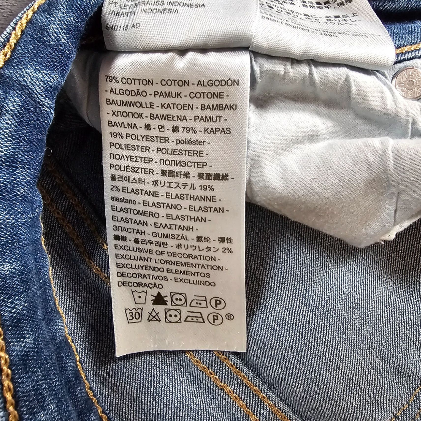 Levi's Levi's 711 Jeans Women's Skinny Medium Wash Denim Color Blue 29 Regular Inseam 28 Stretch Comfort Distressed Size 29 Size 29" - 5 Thumbnail