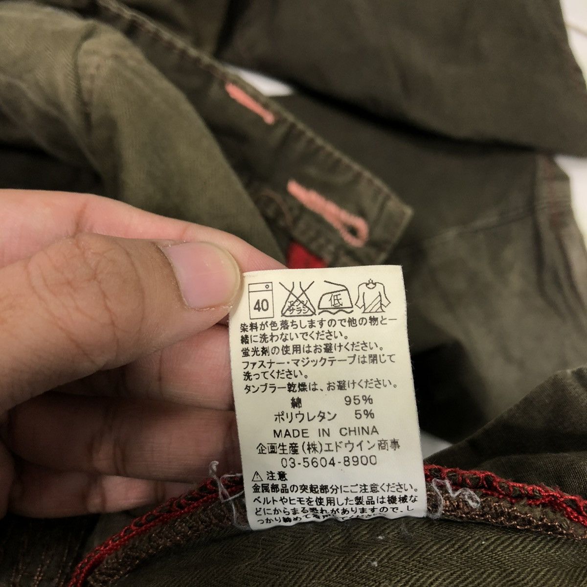 Japanese Brand 🔥VINTAGE CARGO PANTS BIKER EDWIN ISSEY MIYAKE Size US 32 / EU 48 - 25 Thumbnail