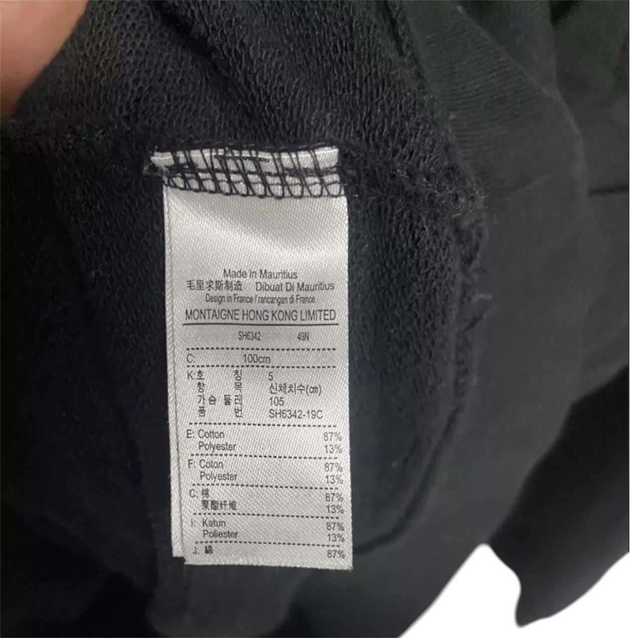 Lacoste Lacoste Hoodie Jumper With Big Logo L Size US L / EU 52-54 / 3 - 3 Thumbnail