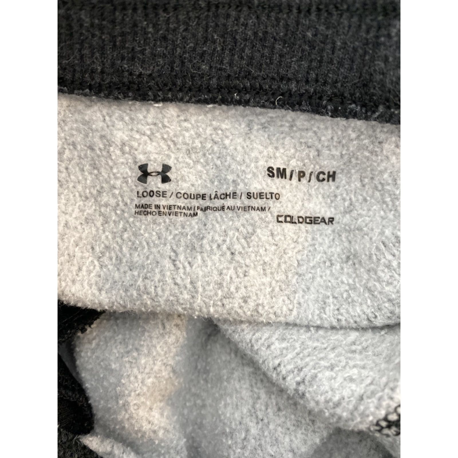 Under Armour Under Armour Sweatpants Men Gray Loose Fit Size S Athletic Inseam 27 in Pants Regular 100% Polyester Size US 29 - 7 Thumbnail