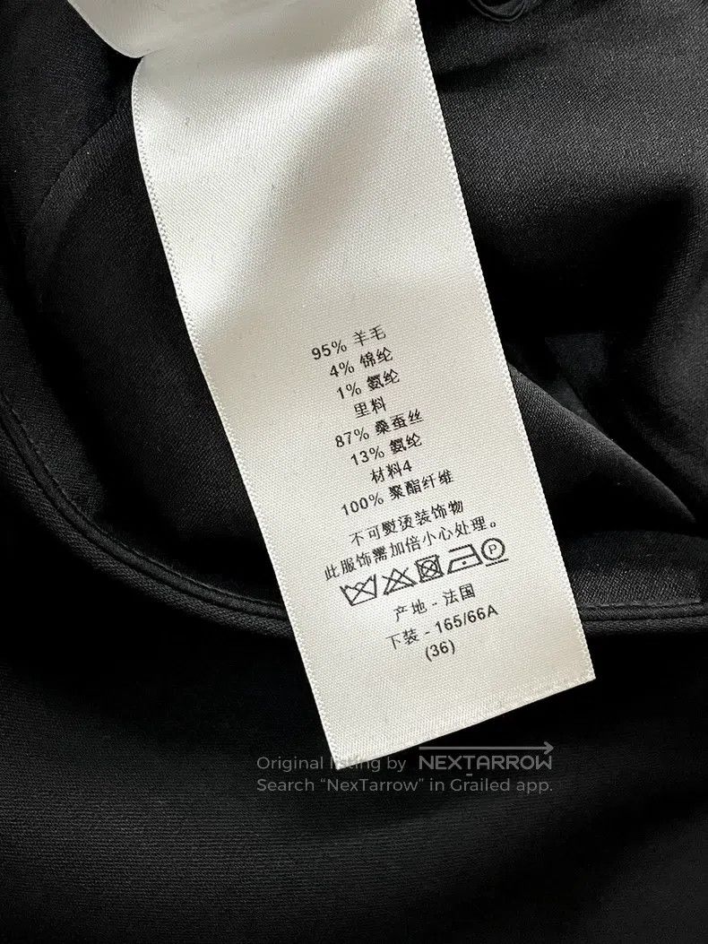 Dior Dior Black irregular skirt Size 24" / US 00 / IT 34 - 6 Thumbnail