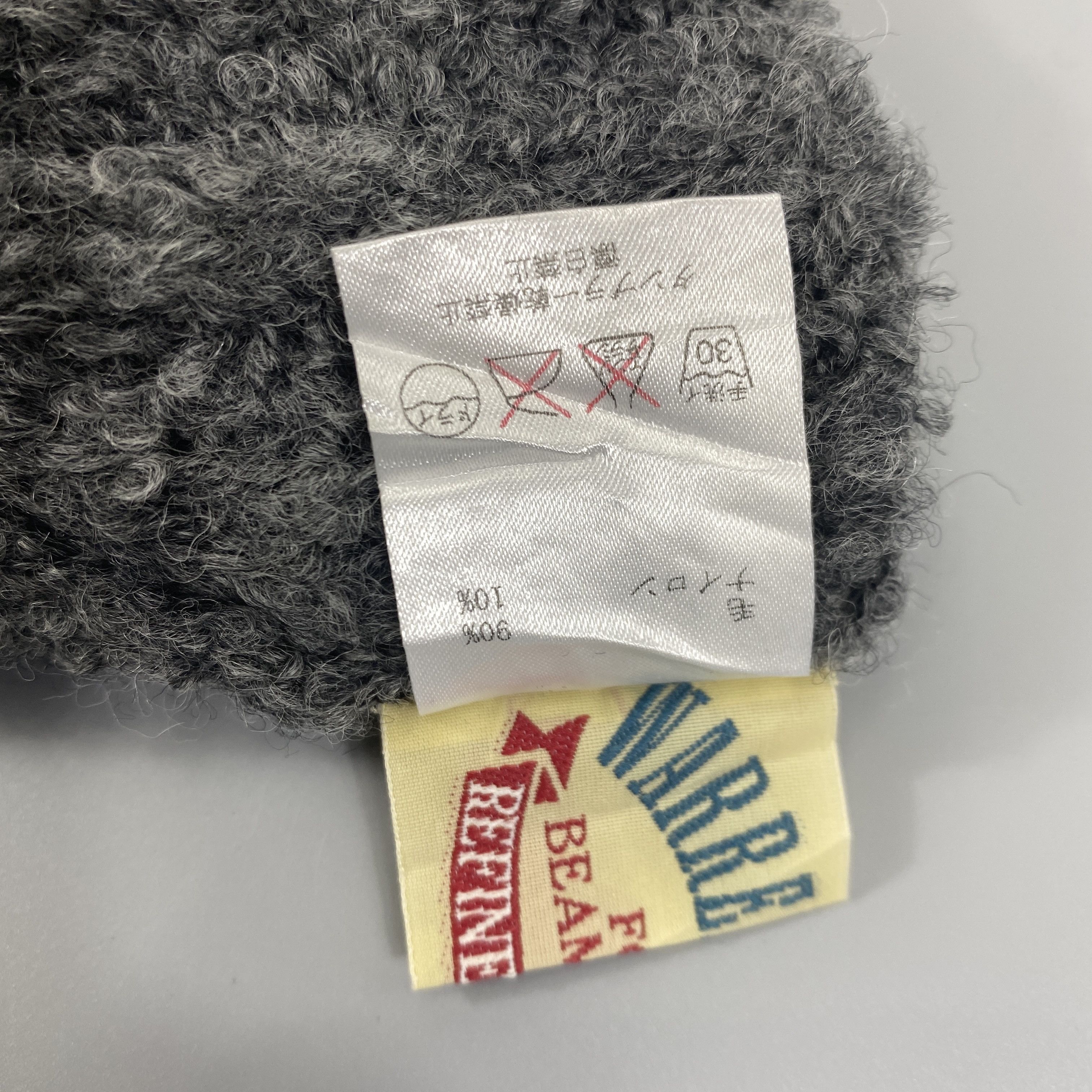Japanese Brand Warren Scott Snow Cap Beanie -BN759 Size ONE SIZE - 7 Thumbnail