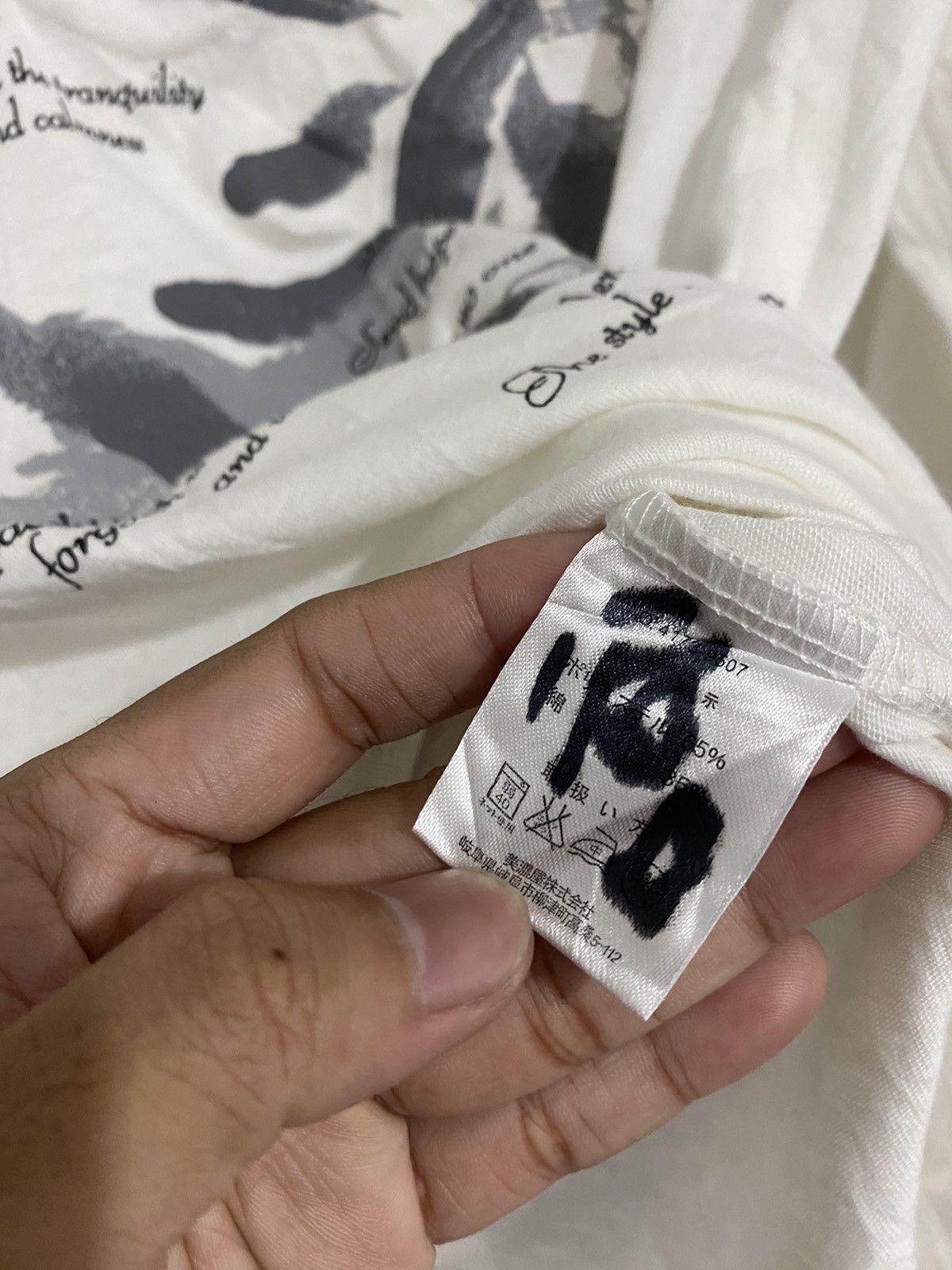 If Six Was Nine × Japanese Brand × Le Grande Bleu (L.G.B.) Spinash Japanese Poem Zipper Longsleeve Lgb Kmri Size US M / EU 48-50 / 2 - 5 Thumbnail