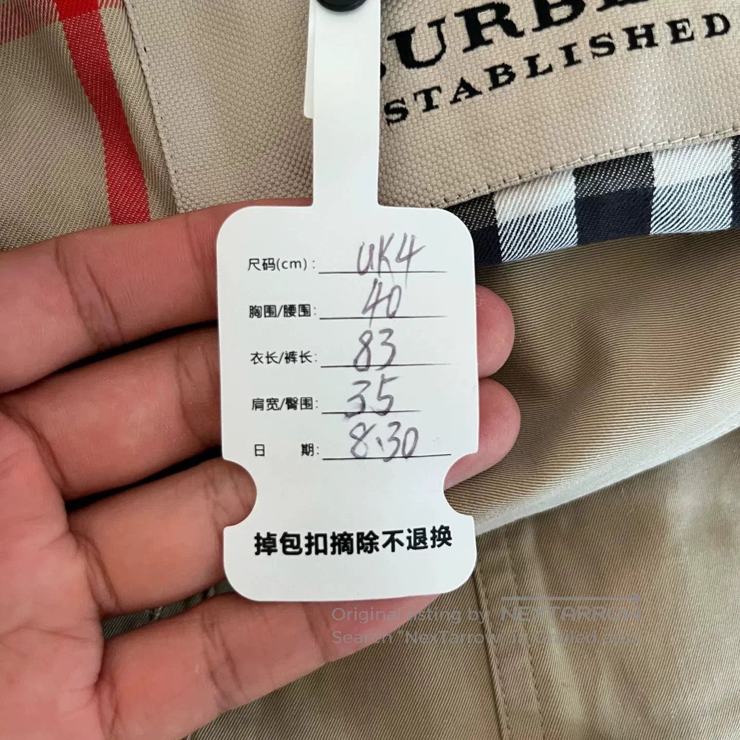 Burberry Burberry Beige Double. Size US XS / EU 42 / 0 - 4 Thumbnail