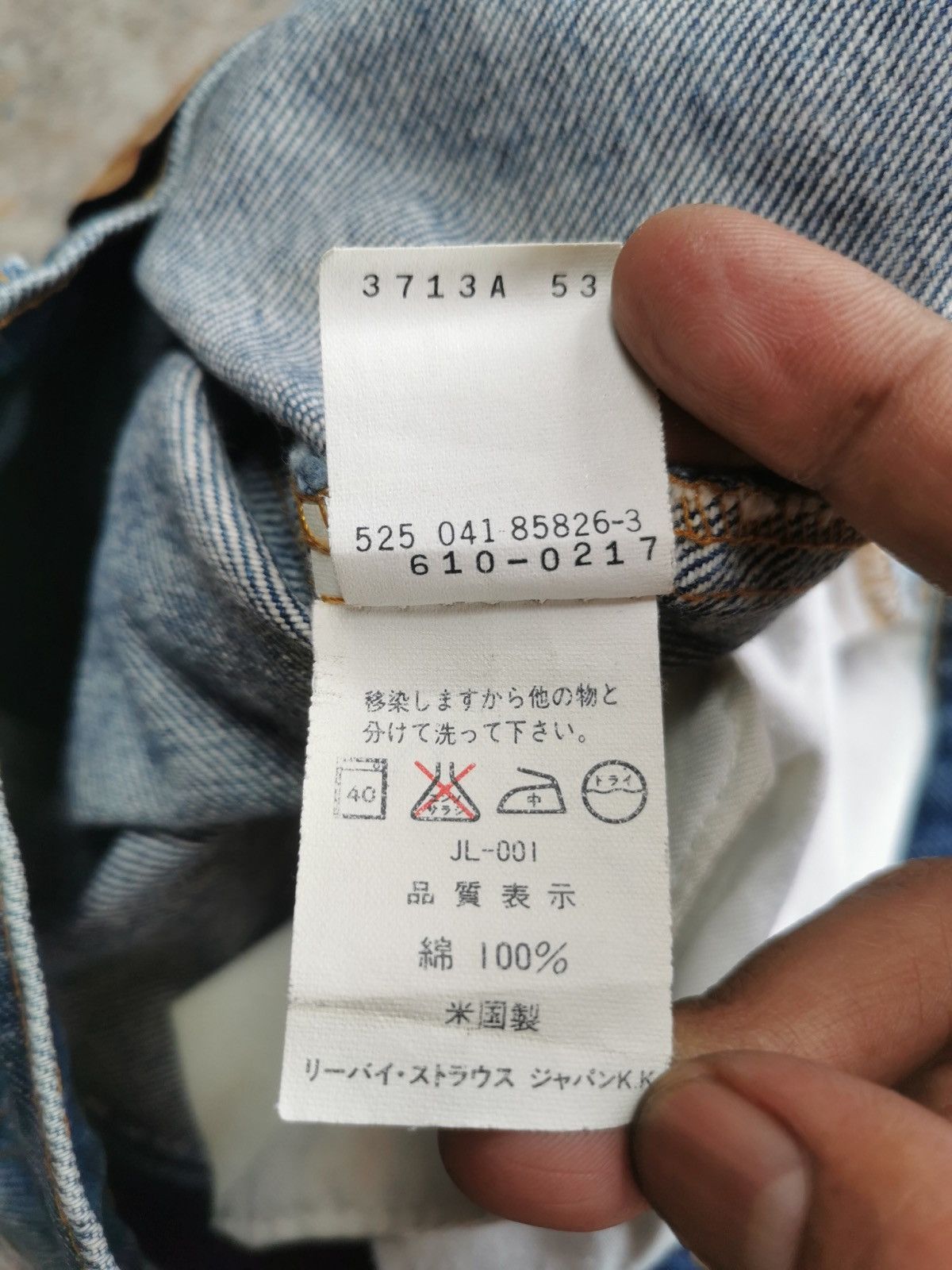 Le Grande Bleu (L.G.B.) Vintage Levis 610 Made In Usa Size US 28 / EU 44 - 9 Thumbnail