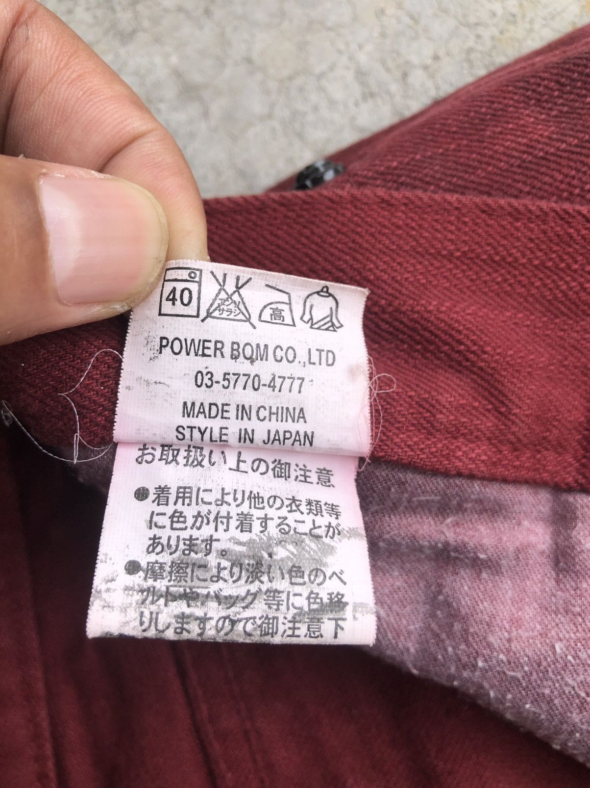 GOSTAR DE FUGA Japanese Fuga Flared Jeans Distressed Jeans Size US 30 / EU 46 - 20 Thumbnail