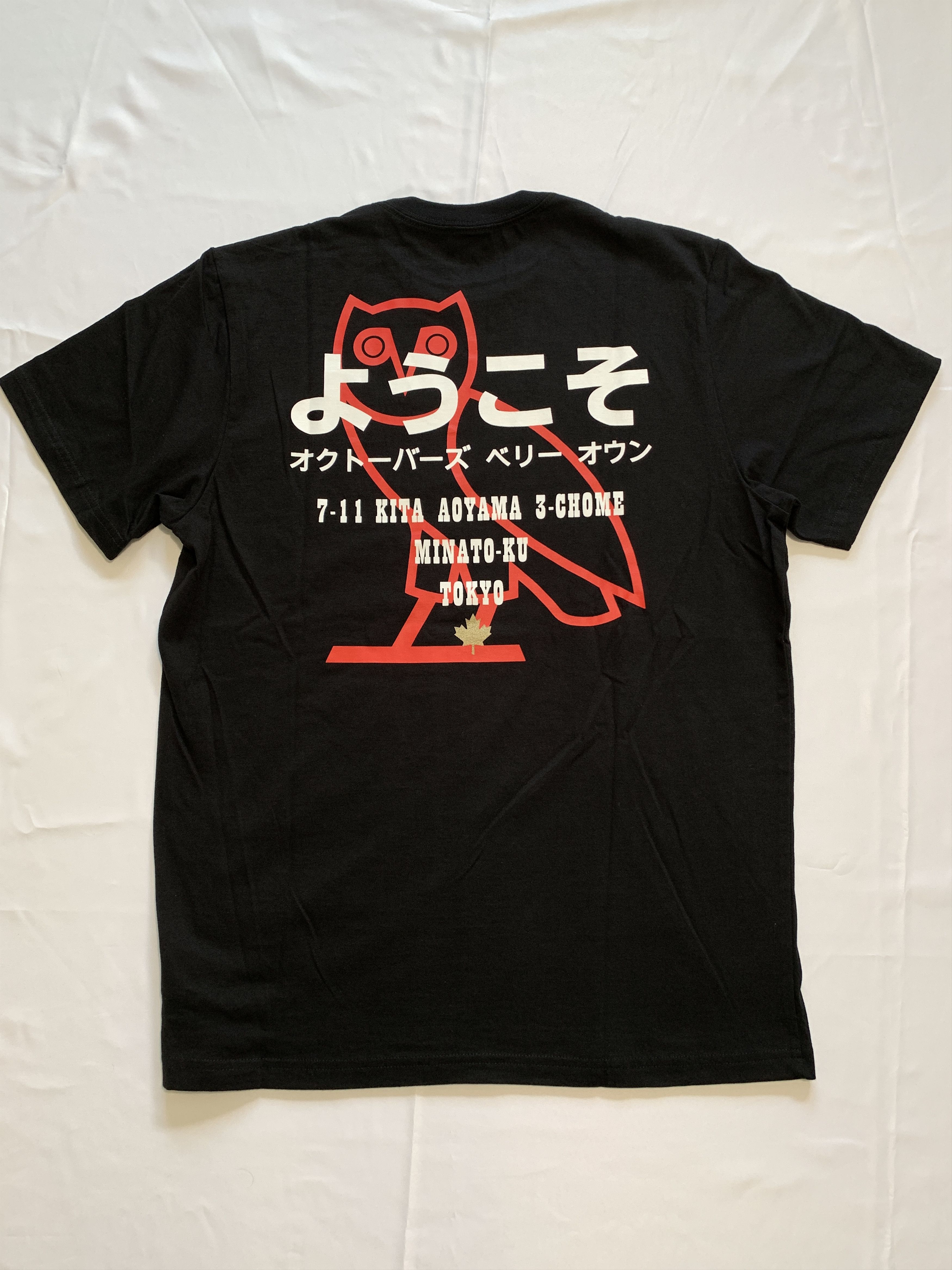 Drake *RARE* OVO Tokyo Japan Exclusive Tee T-shirt Size US XXL / EU 58 / 5 - 11 Thumbnail