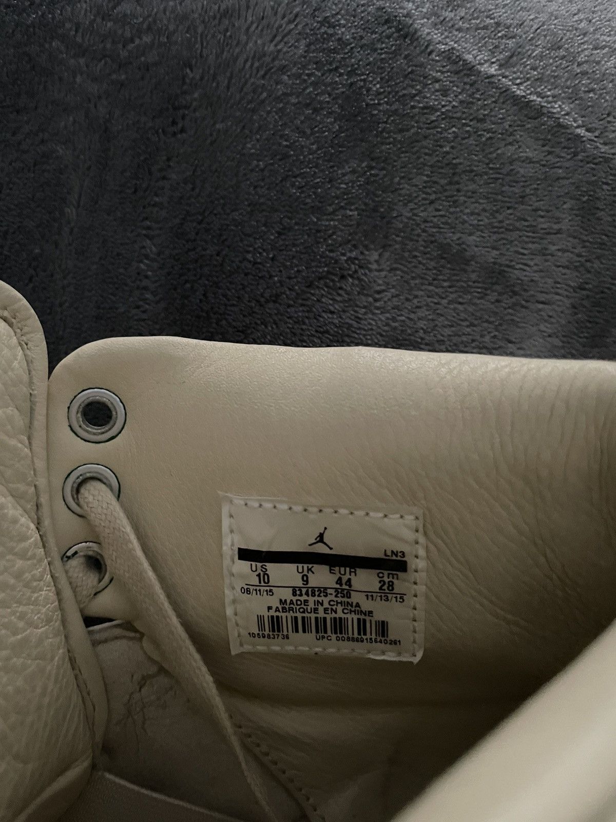 Just Don × Nike Jordan 2 Just Don Beach Size US 10 / EU 43 - 7 Thumbnail