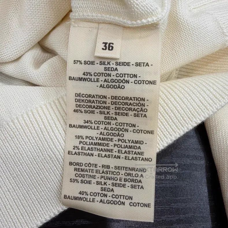 Hermes Hermes Ivory Silk Cotton Zip-Up Cardigan Jacket Size XS / US 0-2 / IT 36-38 - 5 Thumbnail