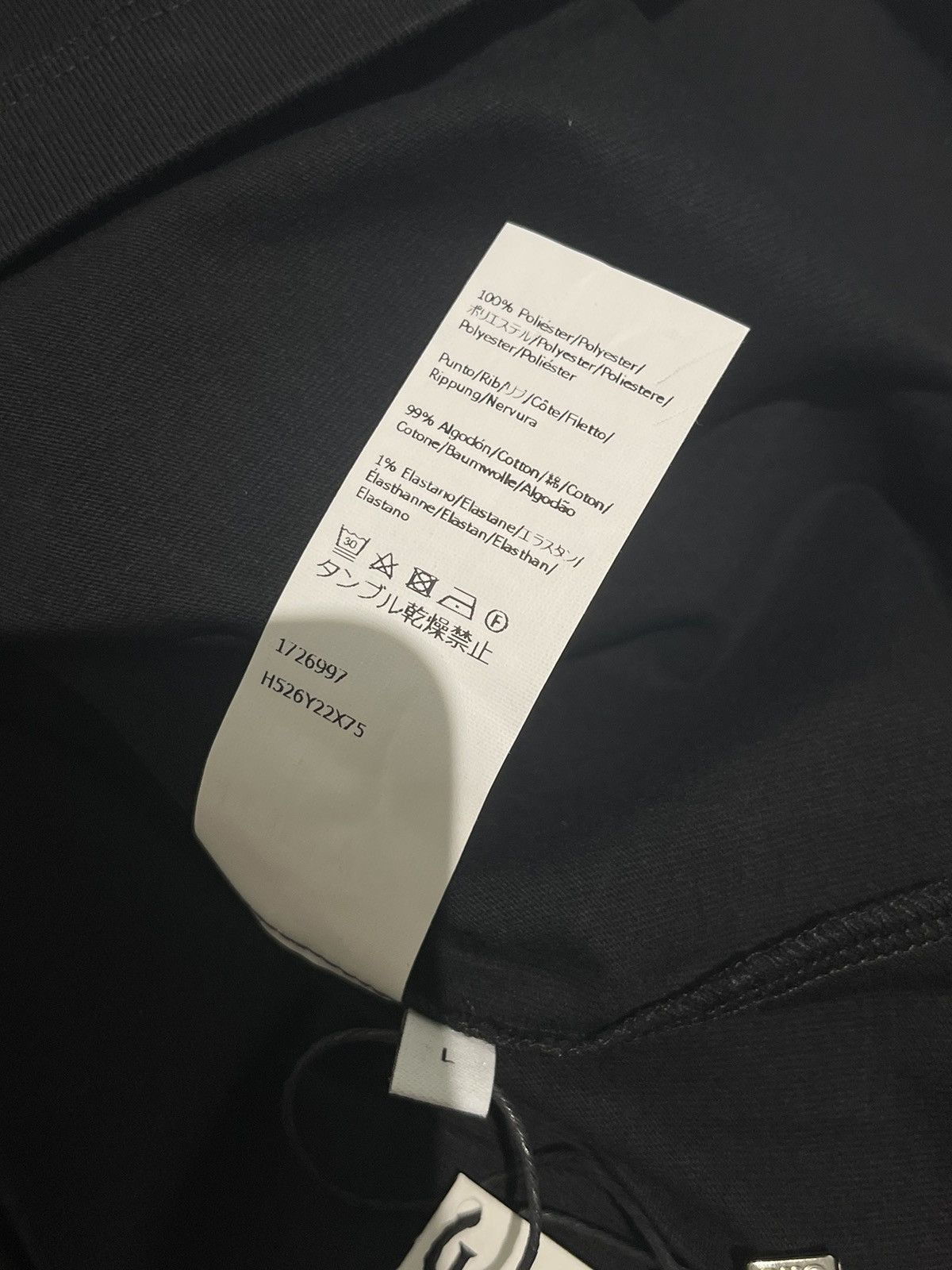 Loewe Loewe Anagram Logo T Size US L / EU 52-54 / 3 - 5 Thumbnail