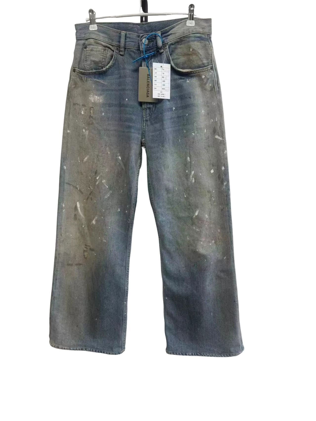 Acne Studios Acne Studios Painted Wide Leg Jeans Size 28 Size US 28 / EU 44 - 1 Thumbnail