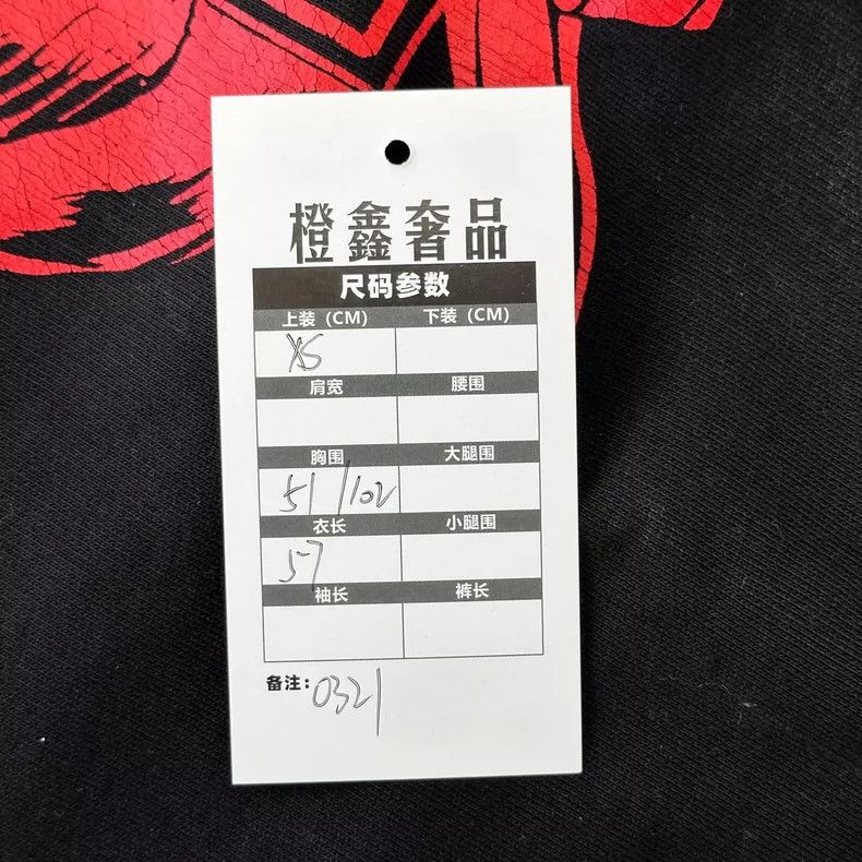 Other Givenchy Moon Hoodie XS Size Size US XS / EU 42 / 0 - 5 Thumbnail