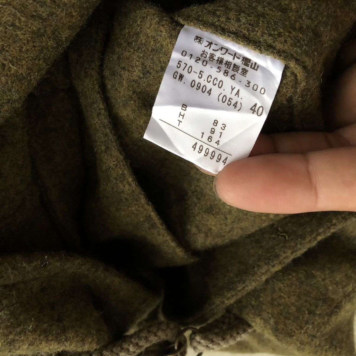 Jean Paul Gaultier JEAN PAUL GAULTIER Very Rare Design Long Wool Duffle Coat Size US XXS / EU 40 - 16 Thumbnail